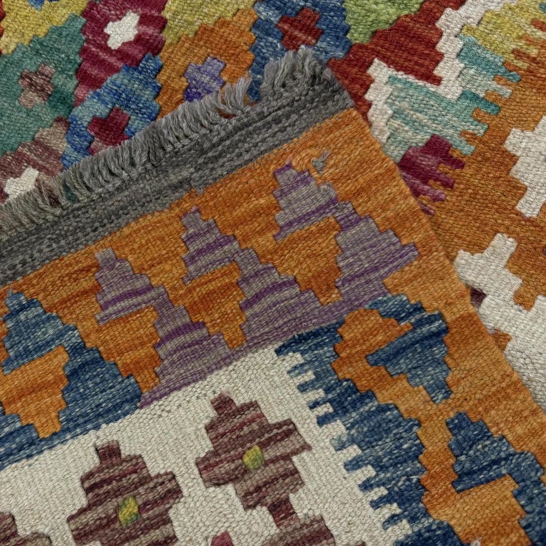 Afghan Vegetable Kilim Rug 6' 1" x 7' 11" Flat-Weave | No. AL297167