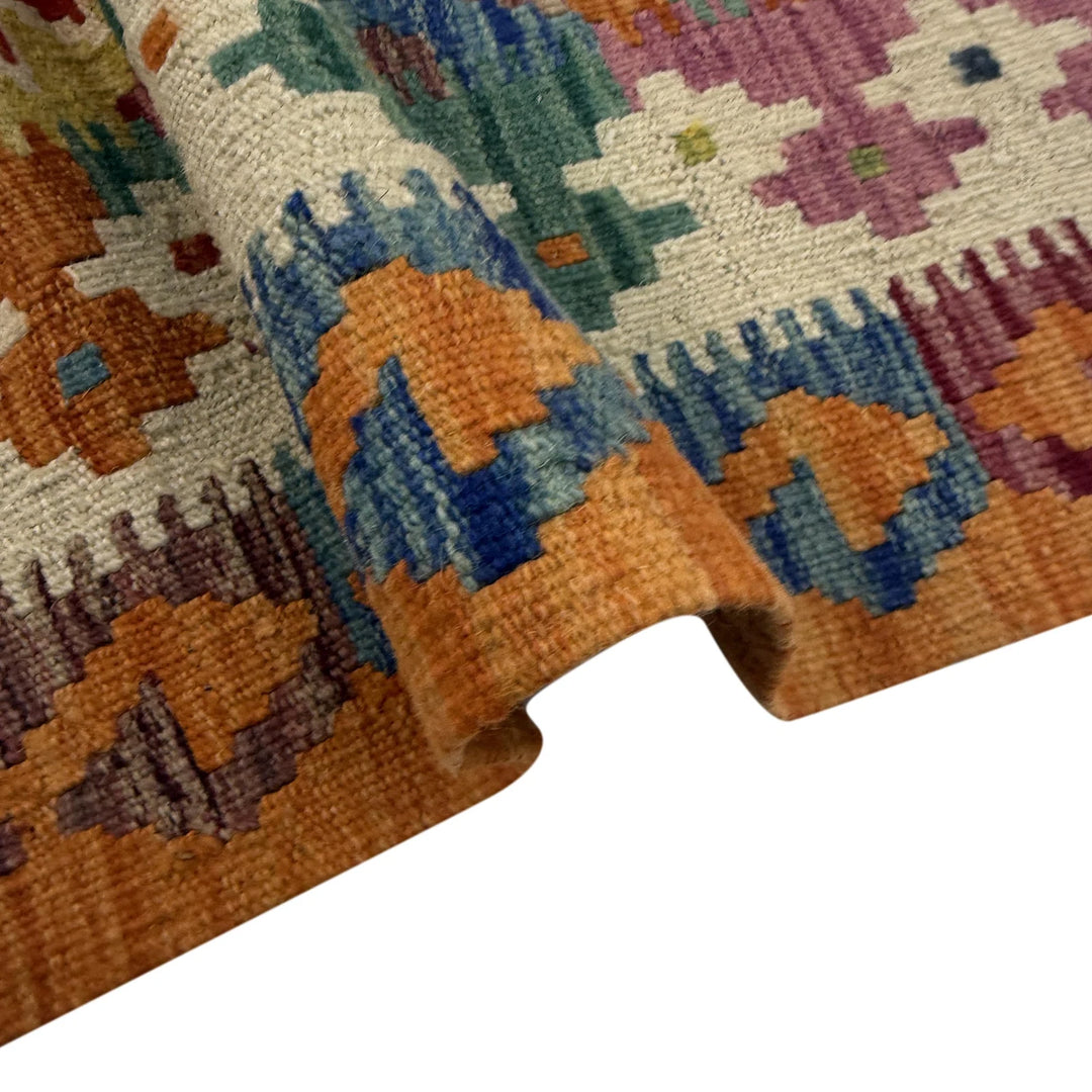Afghan Vegetable Kilim Rug 6' 1" x 7' 11" Flat-Weave | No. AL297167