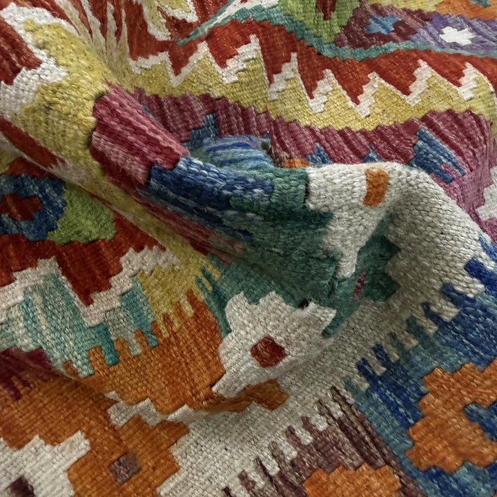 Afghan Vegetable Kilim Rug 6' 1" x 7' 11" Flat-Weave | No. AL297167