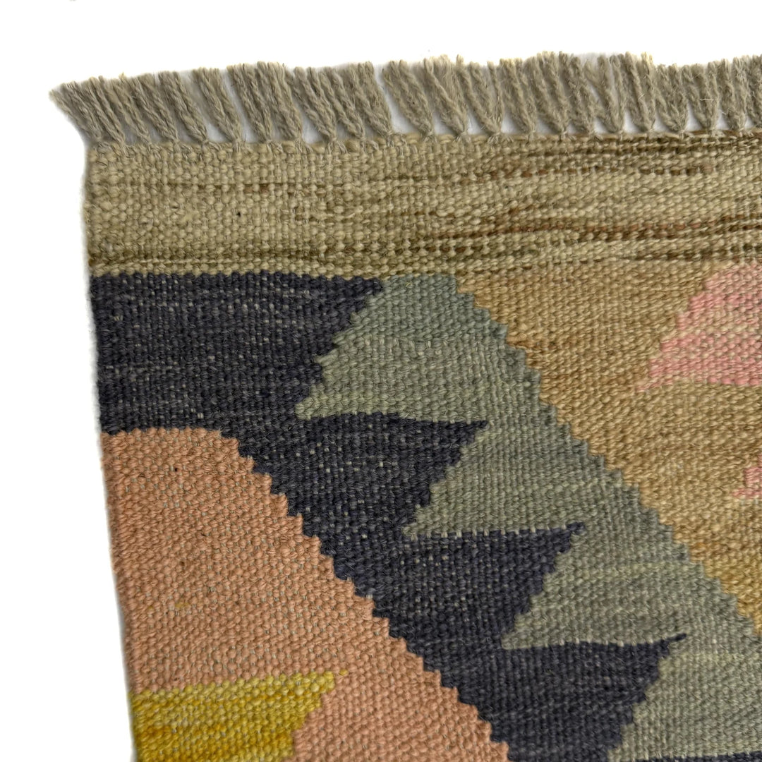 Afghan Vegetable Kilim Rug 4' 3" x 5' 11" Flat-Weave | No. AL297425