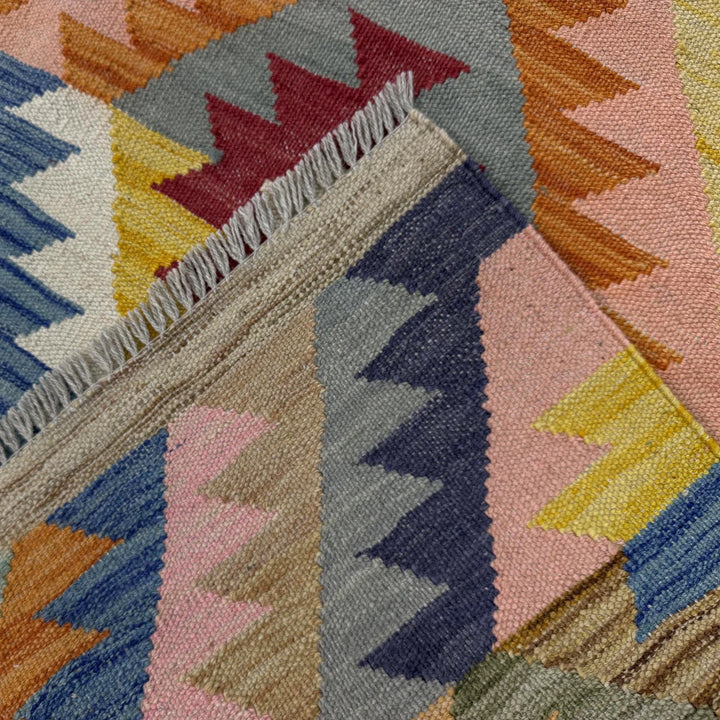 Afghan Vegetable Kilim Rug 4' 3" x 5' 11" Flat-Weave | No. AL297425