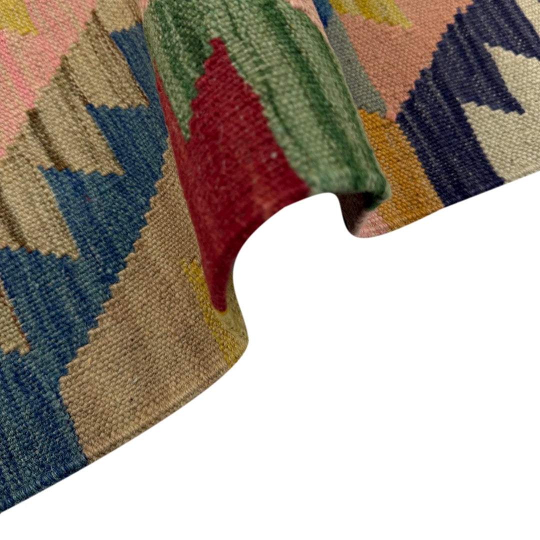 Afghan Vegetable Kilim Rug 4' 3" x 5' 11" Flat-Weave | No. AL297425