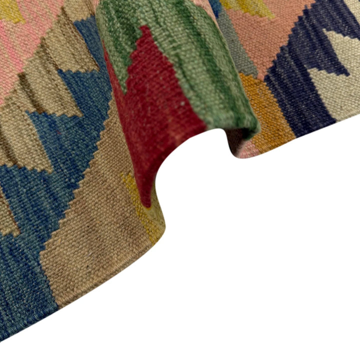 Afghan Vegetable Kilim Rug 4' 3" x 5' 11" Flat-Weave | No. AL297425