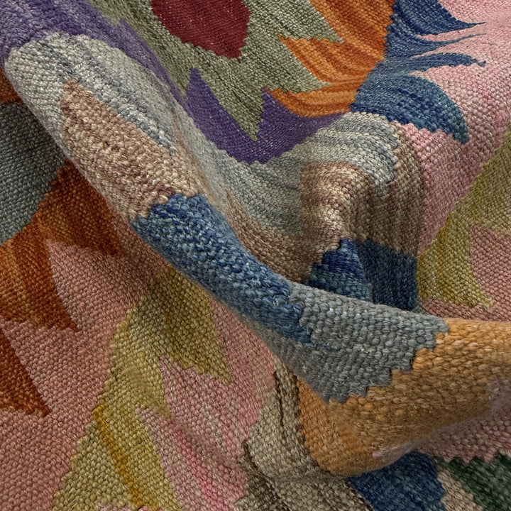 Afghan Vegetable Kilim Rug 4' 3" x 5' 11" Flat-Weave | No. AL297425