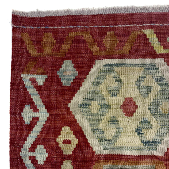 Afghan Vegetable Kilim Rug 8' 2" x 11' 2" Flat-Weave | No. AL298456