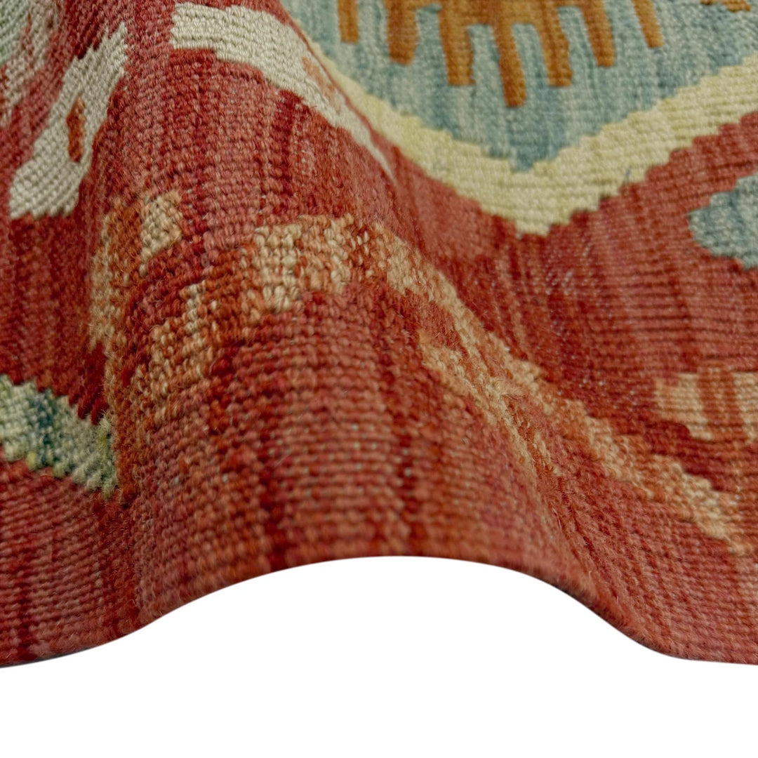 Afghan Vegetable Kilim Rug 8' 2" x 11' 2" Flat-Weave | No. AL298456