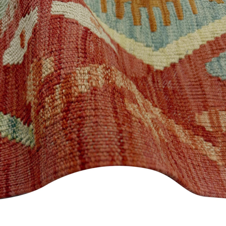 Afghan Vegetable Kilim Rug 8' 2" x 11' 2" Flat-Weave | No. AL298456