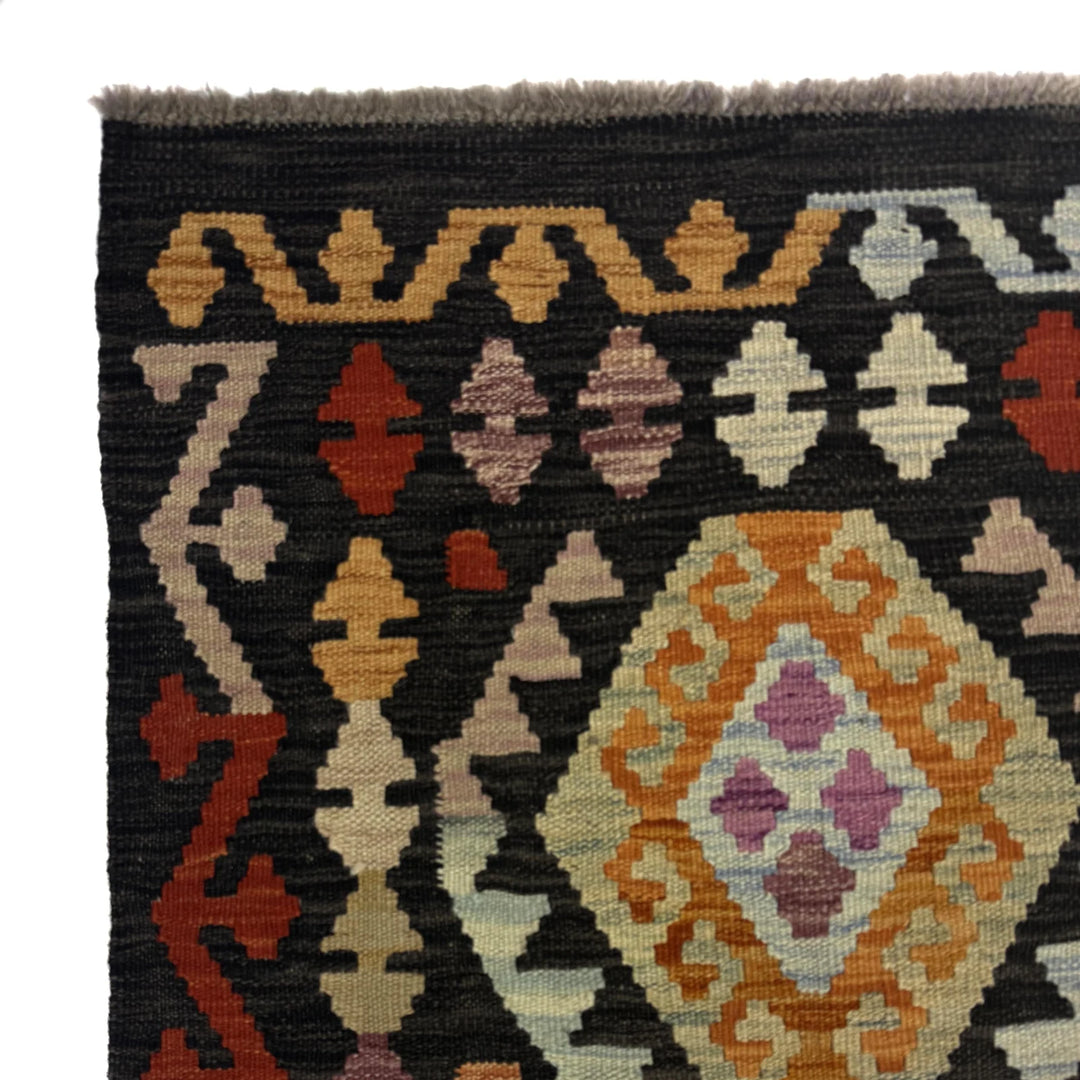 Afghan Vegetable Kilim Rug 2' 7" x 9' 10" Flat-Weave | No. AL298467