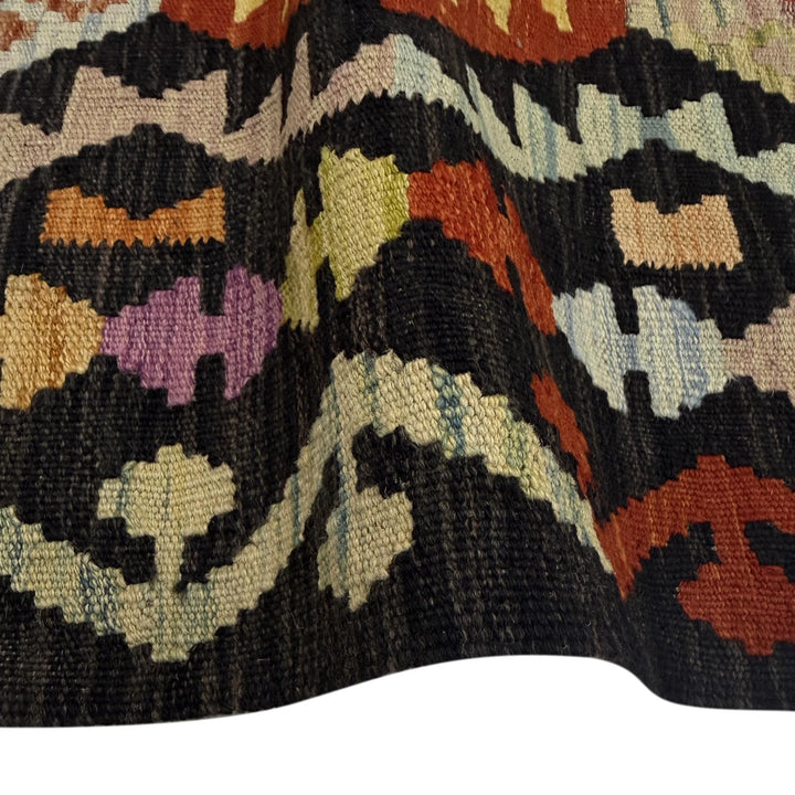 Afghan Vegetable Kilim Rug 2' 7" x 9' 10" Flat-Weave | No. AL298467