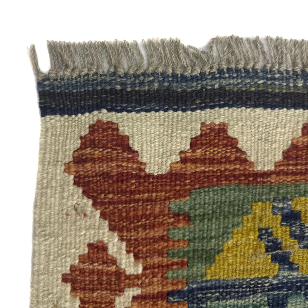 Afghan Vegetable Kilim Rug 4' 1" x 6' 0" Flat-Weave | No. AL298615