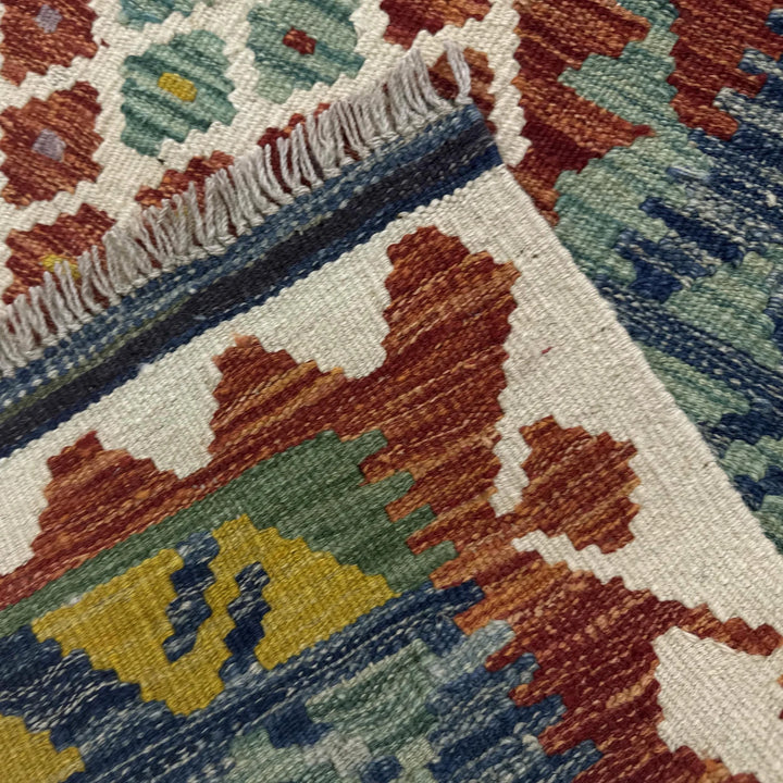 Afghan Vegetable Kilim Rug 4' 1" x 6' 0" Flat-Weave | No. AL298615