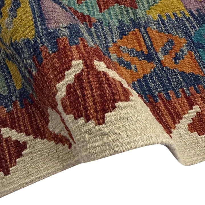 Afghan Vegetable Kilim Rug 4' 1" x 6' 0" Flat-Weave | No. AL298615