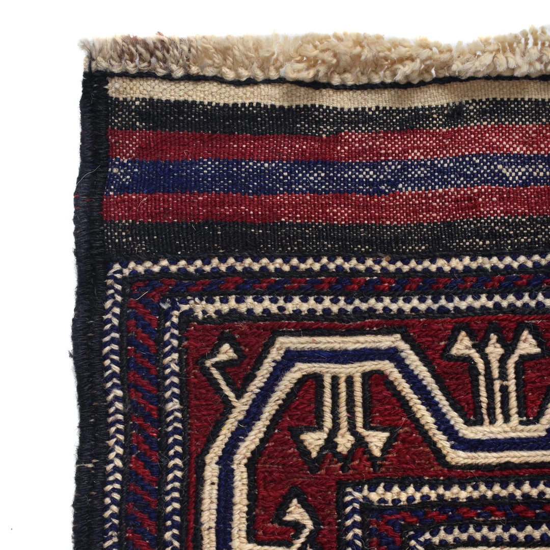 Beige Afghan Saghari Kilim Rug 6' 9" x 9' 4" Flat-Weave | No. AL29881