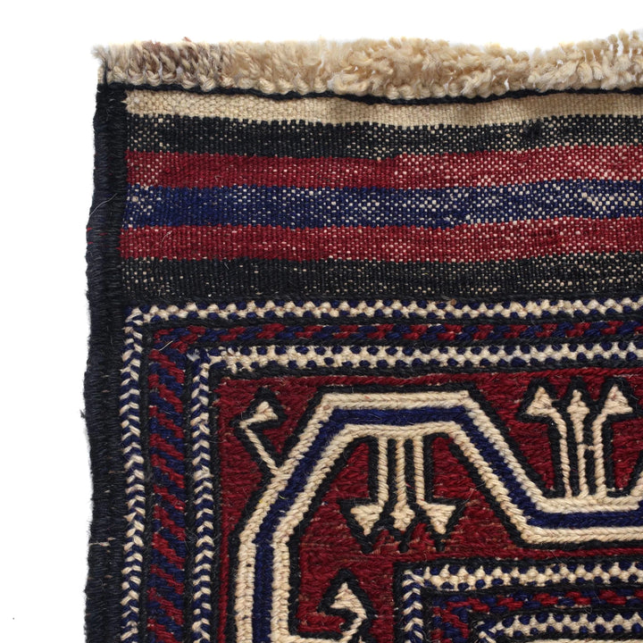 Beige Afghan Saghari Kilim Rug 6' 9" x 9' 4" Flat-Weave | No. AL29881