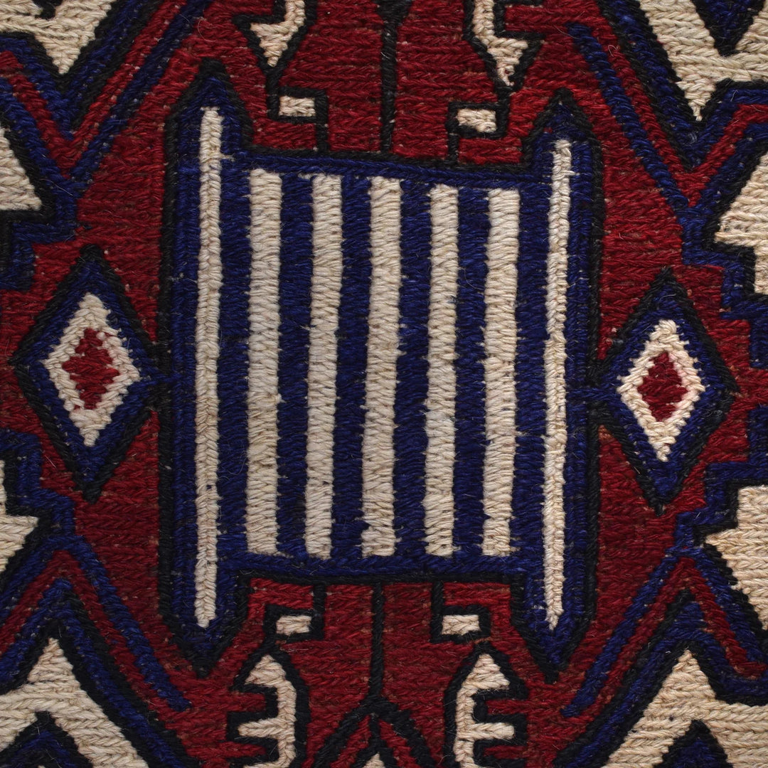 Beige Afghan Saghari Kilim Rug 6' 9" x 9' 4" Flat-Weave | No. AL29881