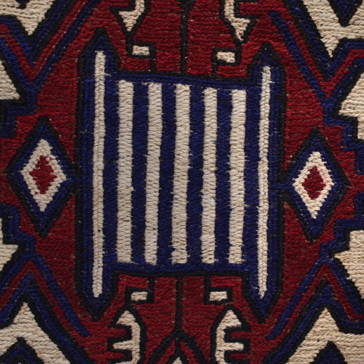 Beige Afghan Saghari Kilim Rug 6' 9" x 9' 4" Flat-Weave | No. AL29881