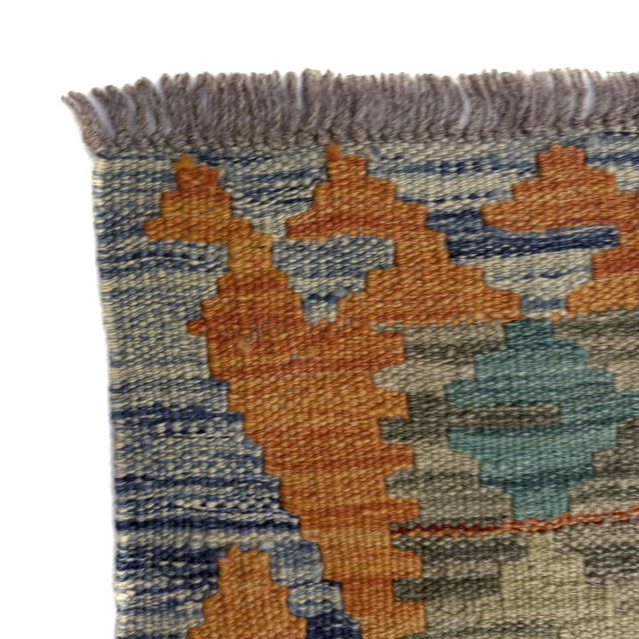 Afghan Vegetable Kilim Rug 5' 10" x 8' 2" Flat-Weave | No. AL299308