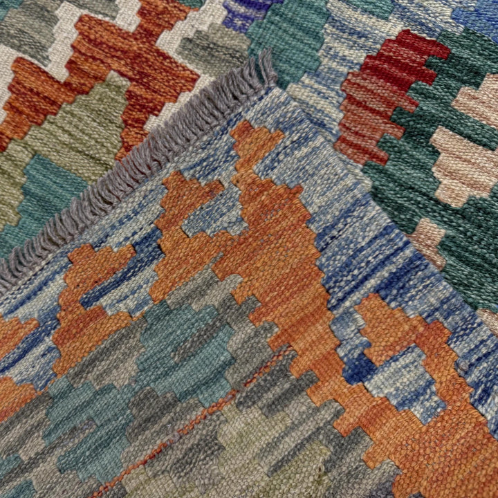 Afghan Vegetable Kilim Rug 5' 10" x 8' 2" Flat-Weave | No. AL299308