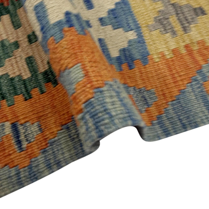 Afghan Vegetable Kilim Rug 5' 10" x 8' 2" Flat-Weave | No. AL299308