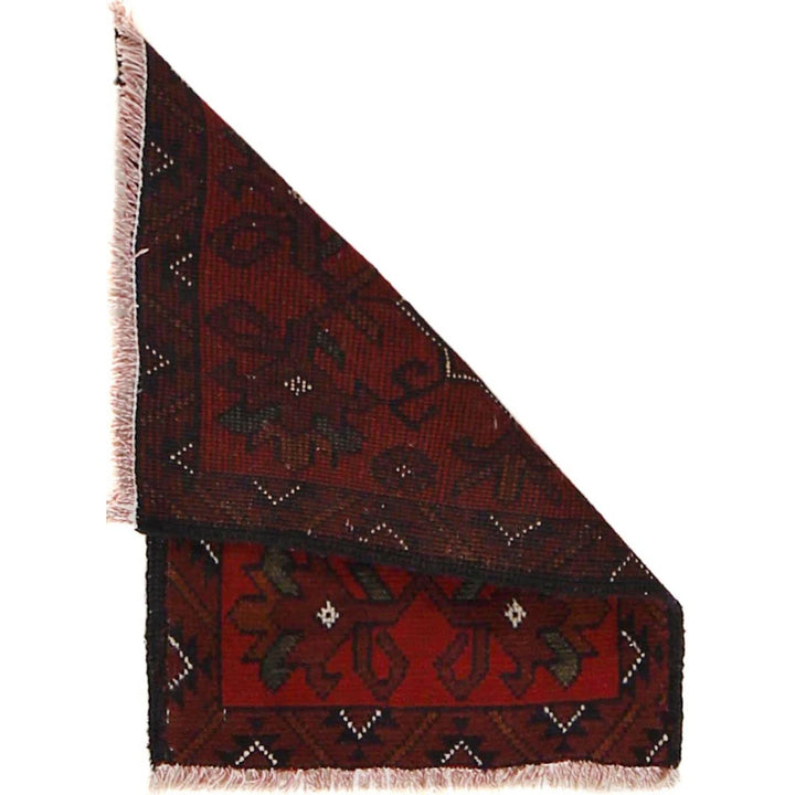 Red Afghan Oriental Doormat 1' 6" x 2' 0" Hand-Knotted | No. AL29941