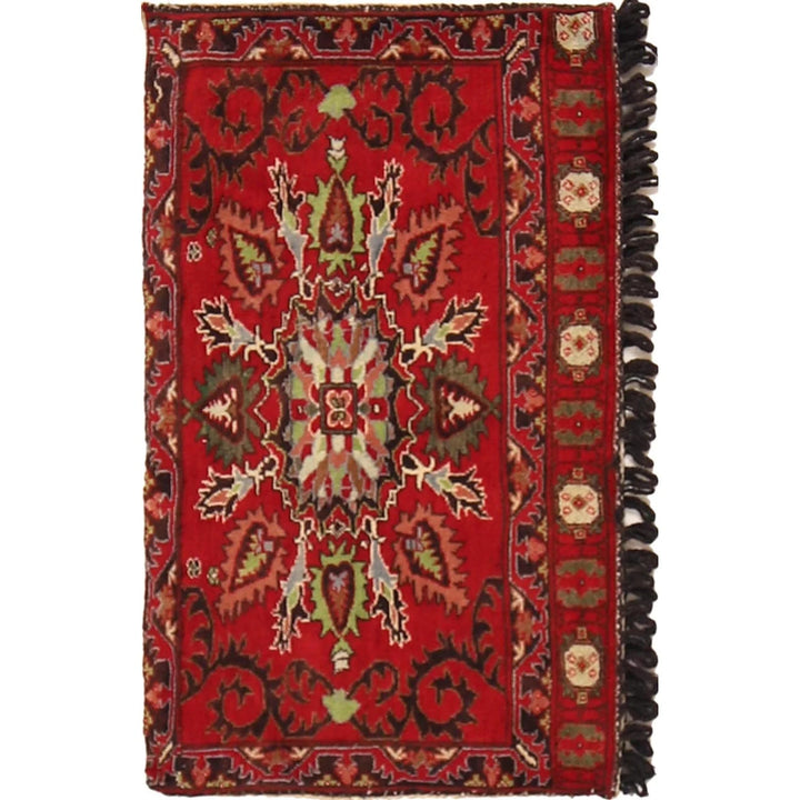 Red Afghan Balisht Rug 1' 7" x 2' 7" Hand-Knotted | No. AL29969