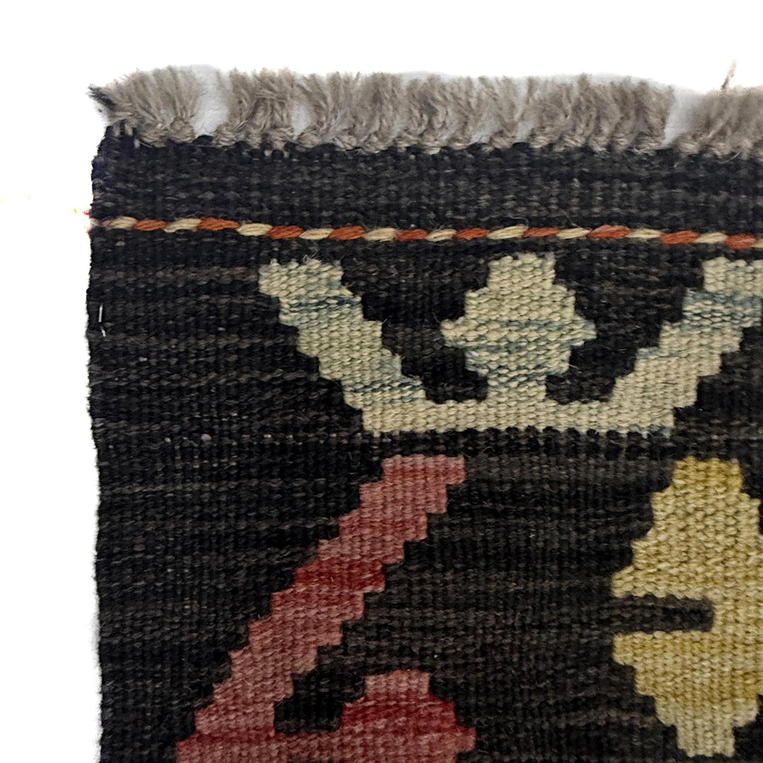 Afghan Vegetable Kelim Rug 6' 9" x 9' 8" Flat-Weave | No. AL29999