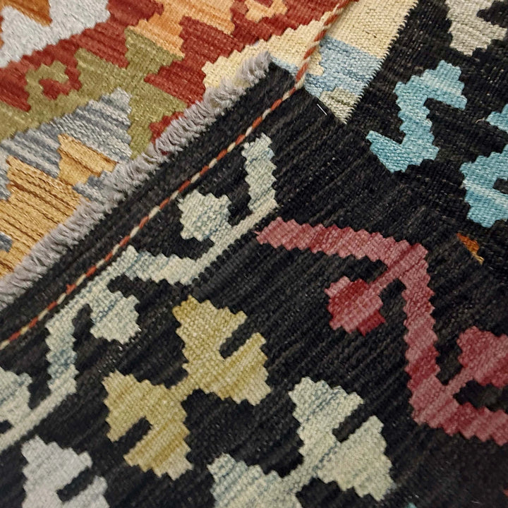 Afghan Vegetable Kelim Rug 6' 9" x 9' 8" Flat-Weave | No. AL29999