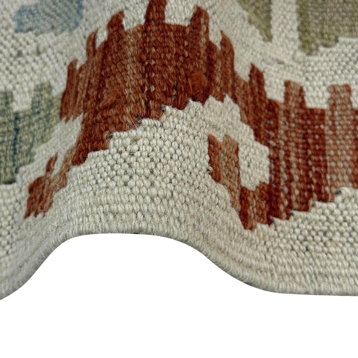 Afghan Vegetable Kilim Rug 2' 6" x 4' 0" Flat-Weave | No. AL300568