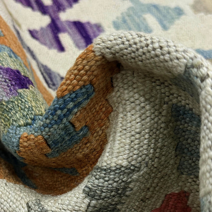 Afghan Vegetable Kilim Rug 2' 6" x 4' 0" Flat-Weave | No. AL300568