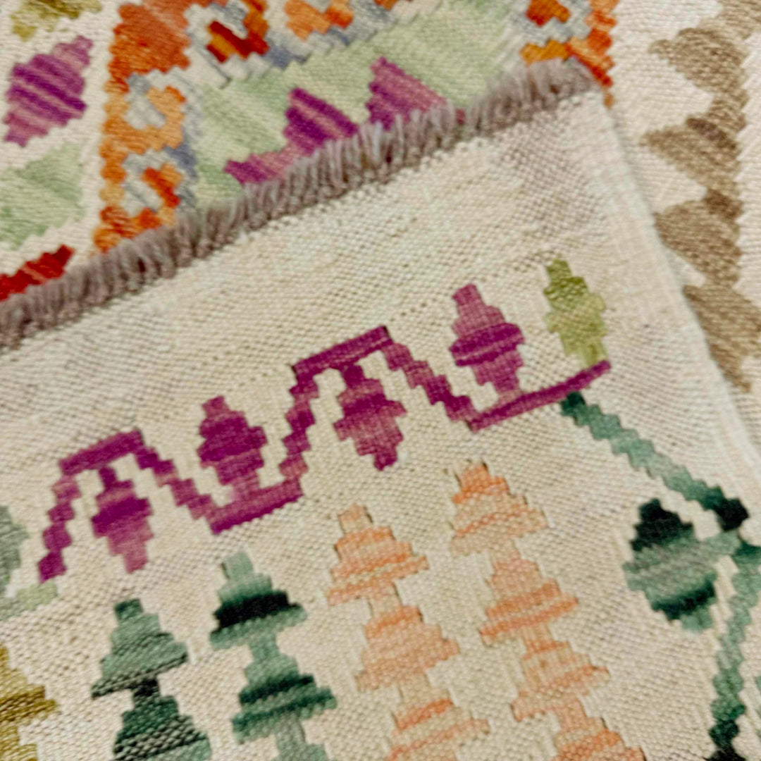 Afghan Vegetable Kilim Rug 5'0" x 6'5" Flat-Weave | No. AL300843