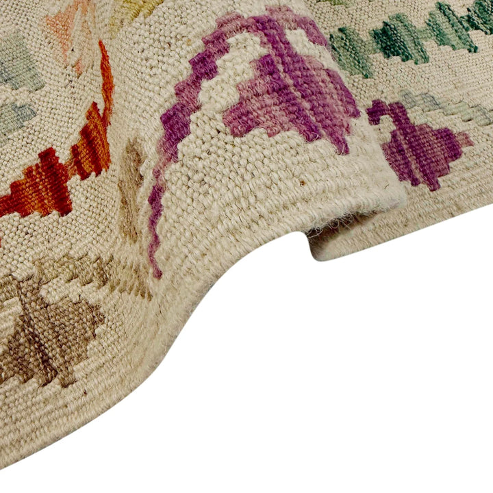 Afghan Vegetable Kilim Rug 5'0" x 6'5" Flat-Weave | No. AL300843