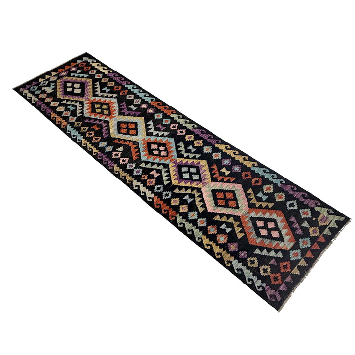 Afghan Vegetable Kilim Rug 2' 7" x 9' 10" Flat-Weave | No. AL300952