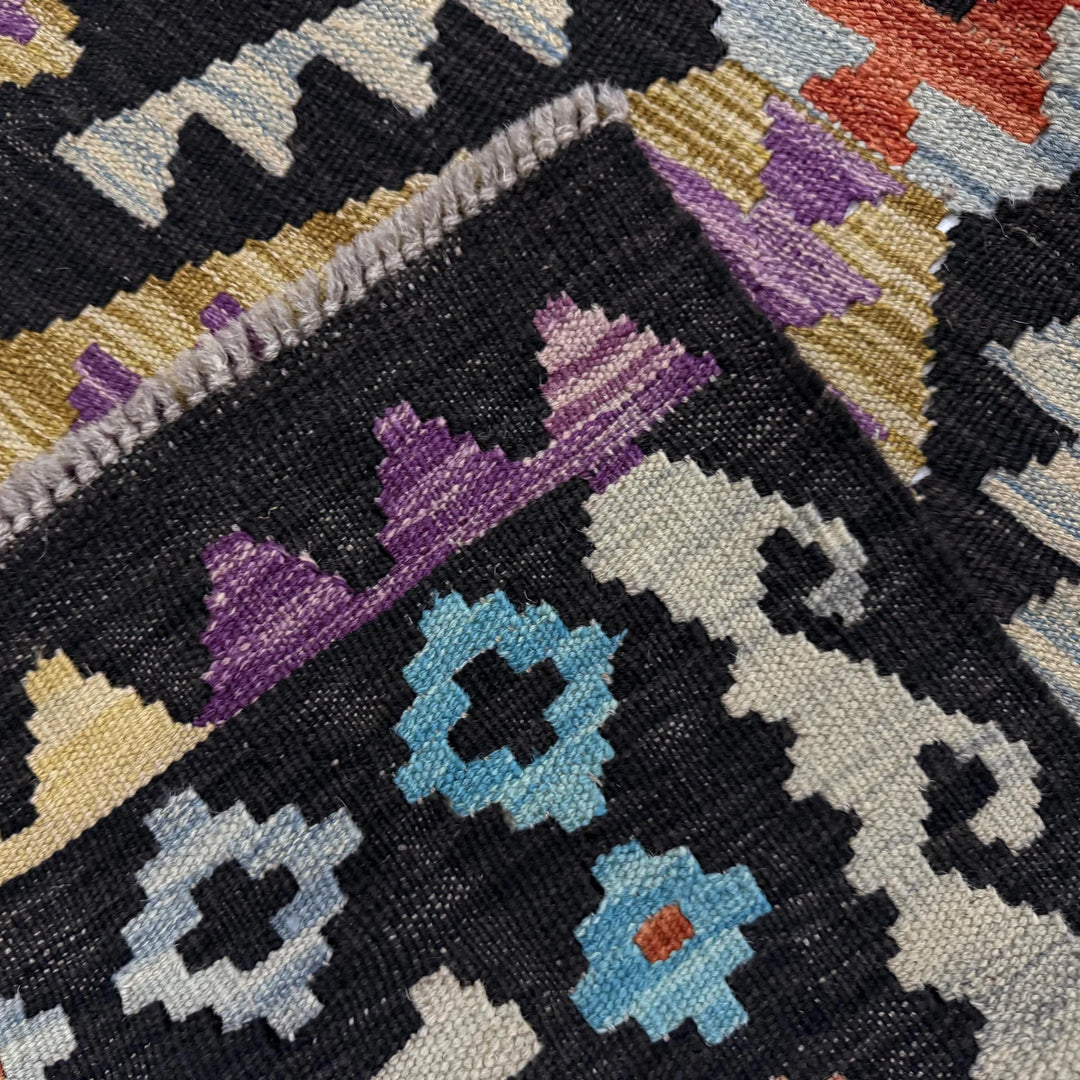 Afghan Vegetable Kilim Rug 2' 7" x 9' 10" Flat-Weave | No. AL300952
