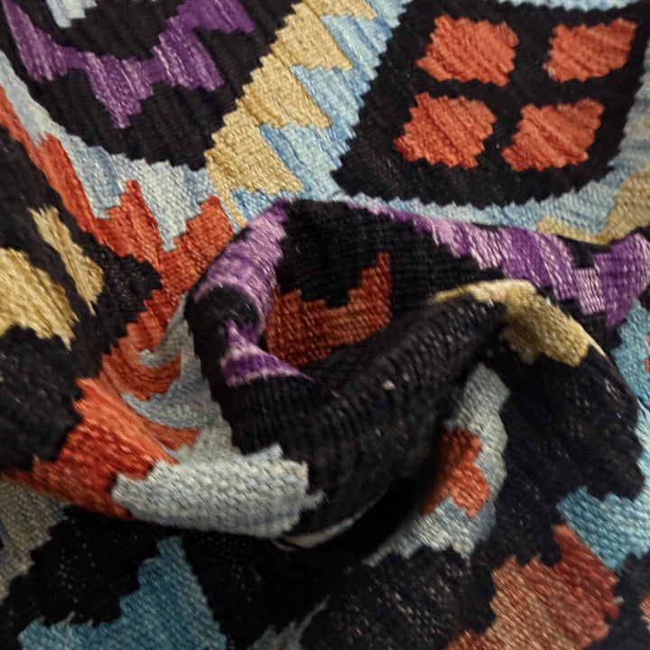 Afghan Vegetable Kilim Rug 2' 7" x 9' 10" Flat-Weave | No. AL300952