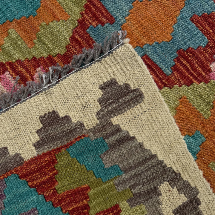 Afghan Vegetable Kilim Rug 2' 9" x 9' 5" Flat-Weave | No. AL30107
