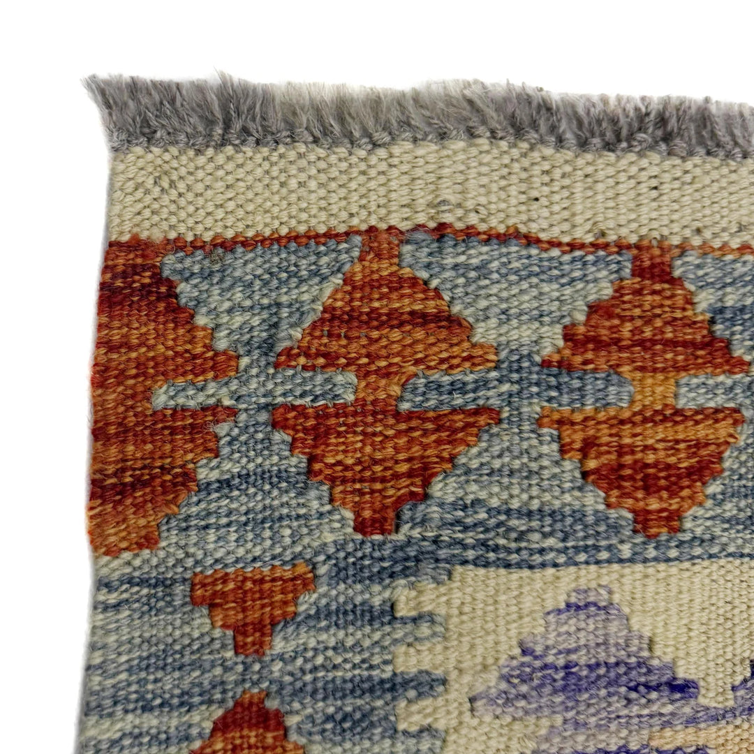 Afghan Vegetable Kilim Rug 3' 4" x 4' 10" Flat-Weave | No. AL301122