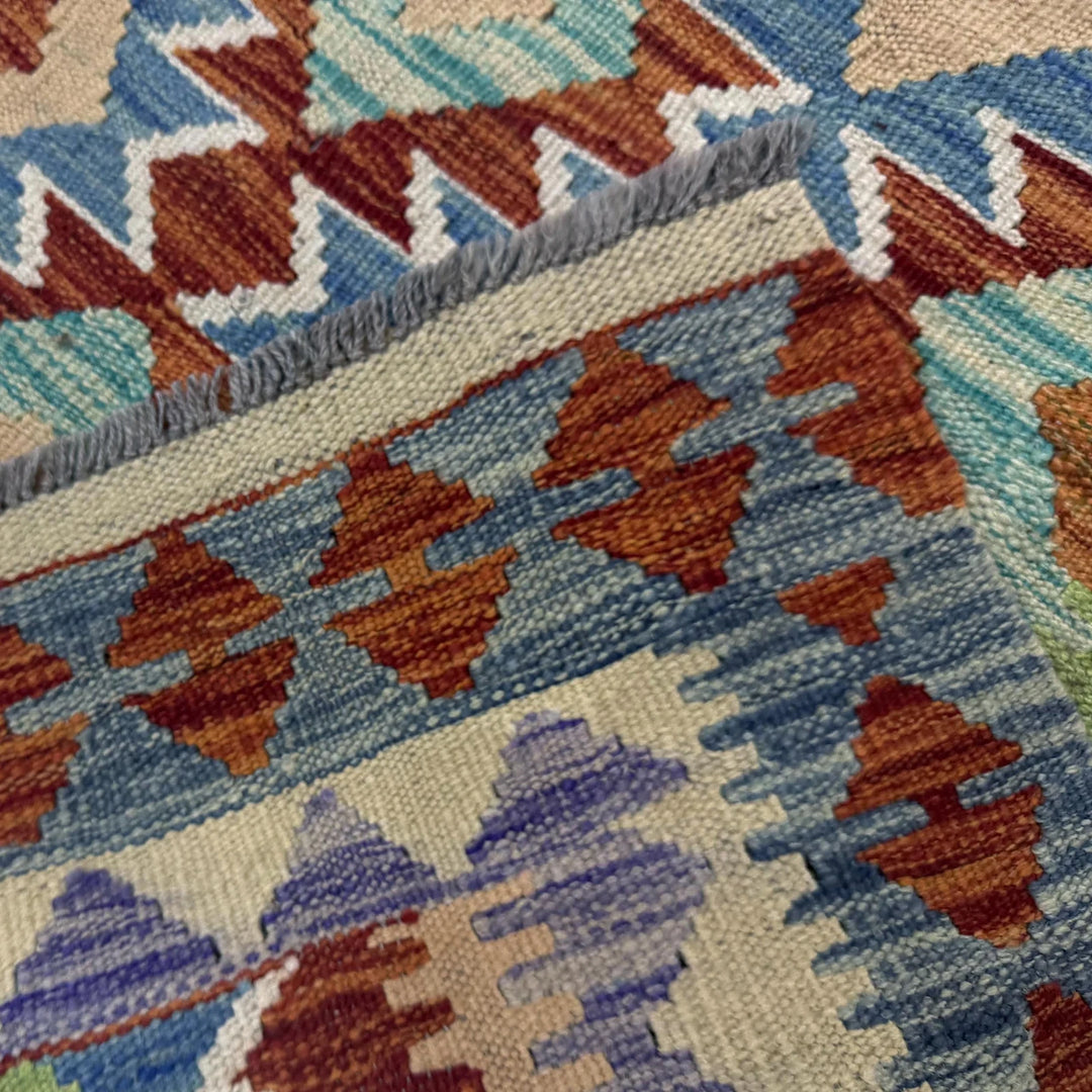 Afghan Vegetable Kilim Rug 3' 4" x 4' 10" Flat-Weave | No. AL301122