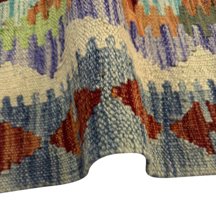 Afghan Vegetable Kilim Rug 3' 4" x 4' 10" Flat-Weave | No. AL301122