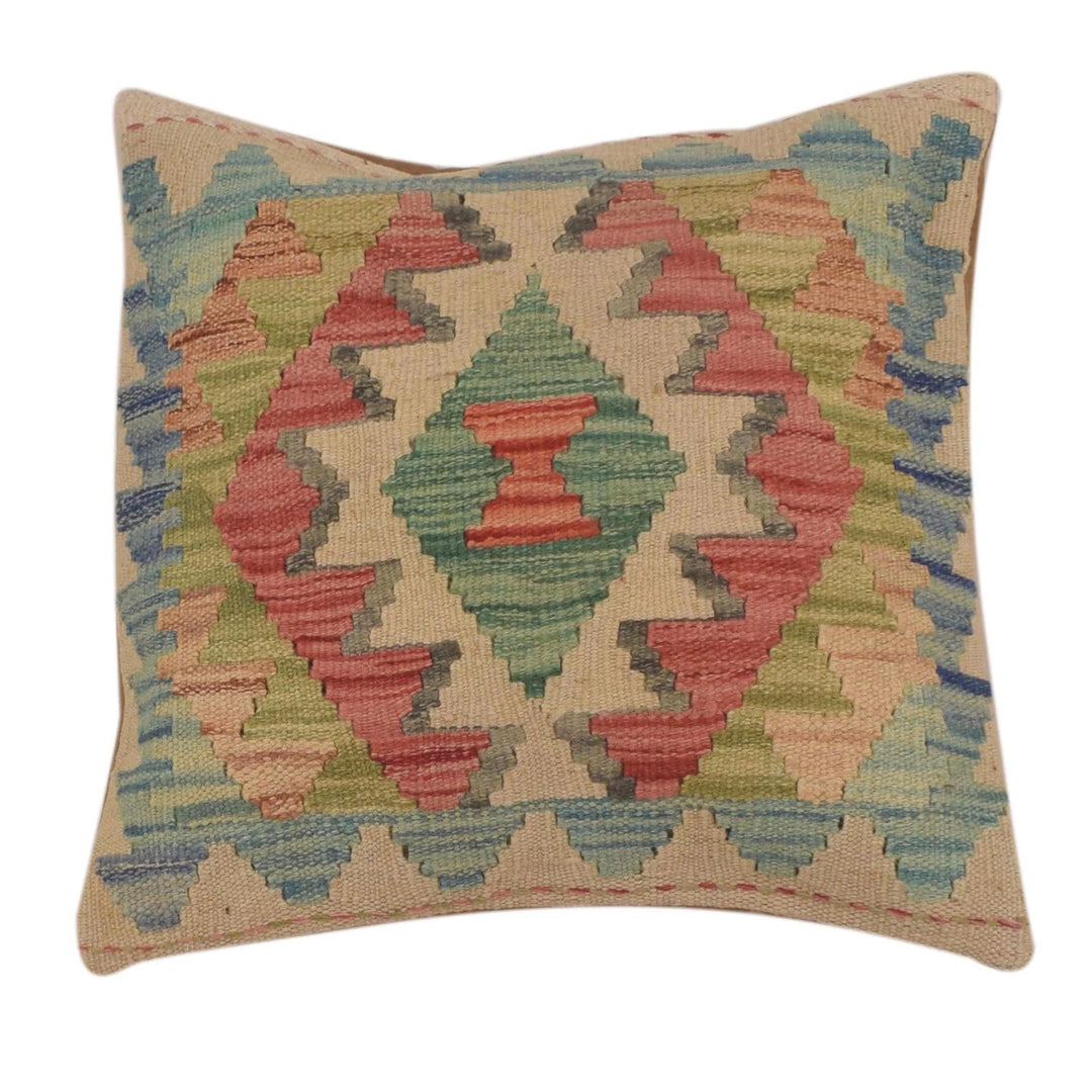 Afghan Kilim Rug 1' 5" x 1' 6" Flat-Weave | No. AL30149