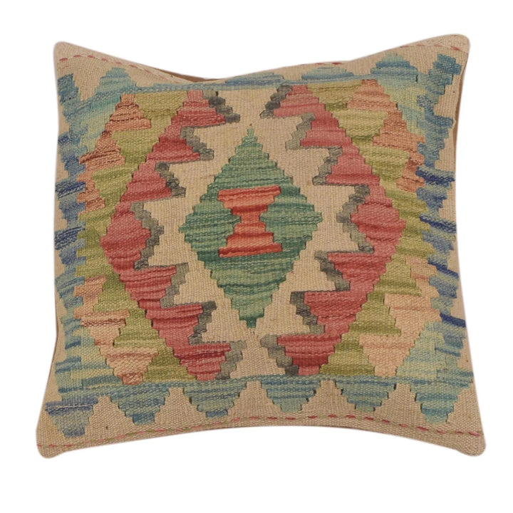 Afghan Kilim Rug 1' 5" x 1' 6" Flat-Weave | No. AL30149