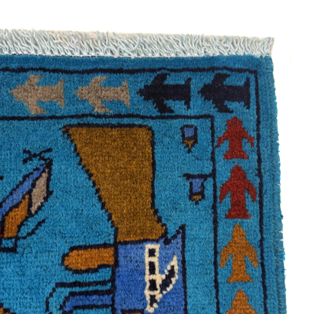 Blue Afghan War Rug 2' 7" x 3' 11" Hand-Knotted | No. AL30226