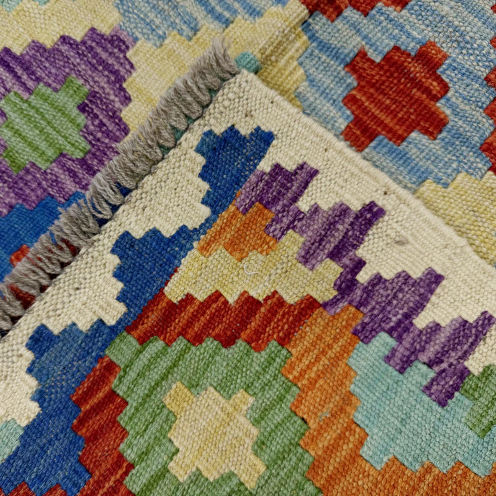 Afghan Vegetable Kilim Rug 3' 3" x 4' 11" Flat-Weave | No. AL302958