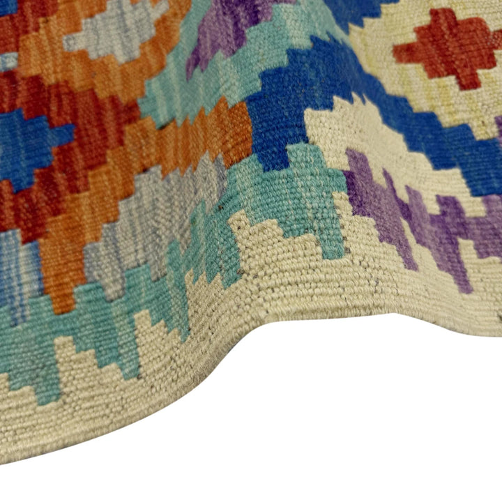 Afghan Vegetable Kilim Rug 3' 3" x 4' 11" Flat-Weave | No. AL302958