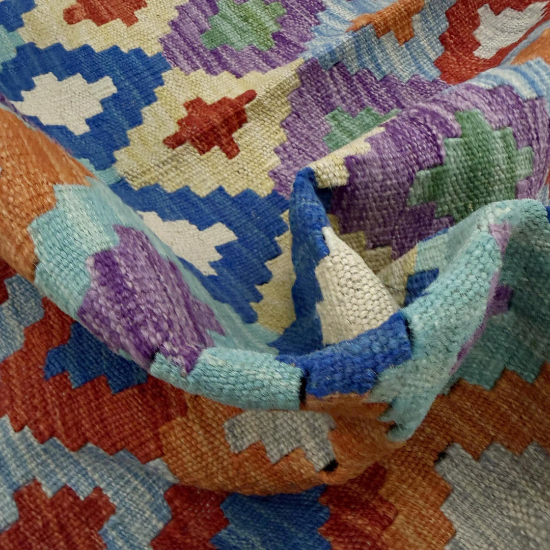 Afghan Vegetable Kilim Rug 3' 3" x 4' 11" Flat-Weave | No. AL302958