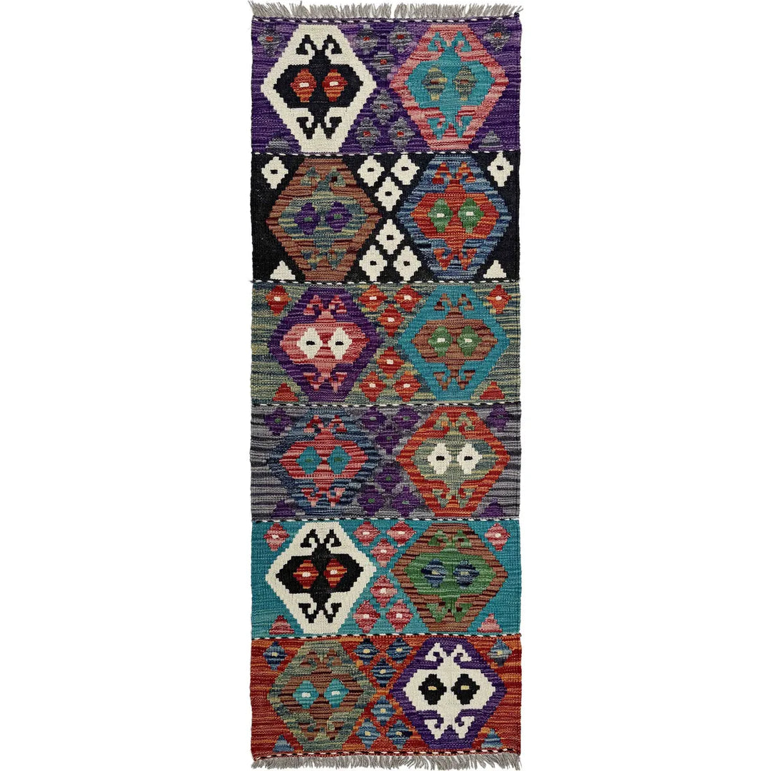 Afghan Vegetable Kilim Rug 1' 9" x 5' 7" Flat-Weave | No. AL303720
