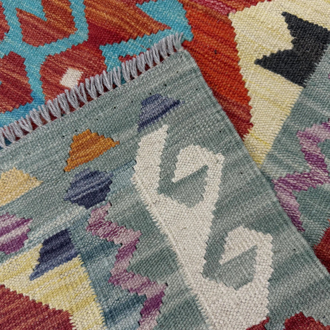 Afghan Vegetable Kilim Rug 2' 8" x 4' 2" Flat-Weave | No. AL305966