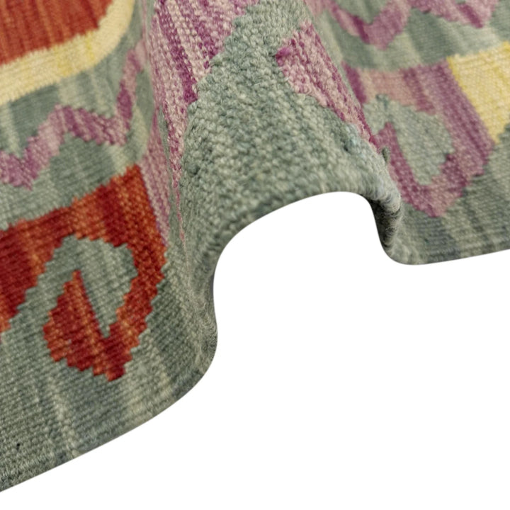 Afghan Vegetable Kilim Rug 2' 8" x 4' 2" Flat-Weave | No. AL305966