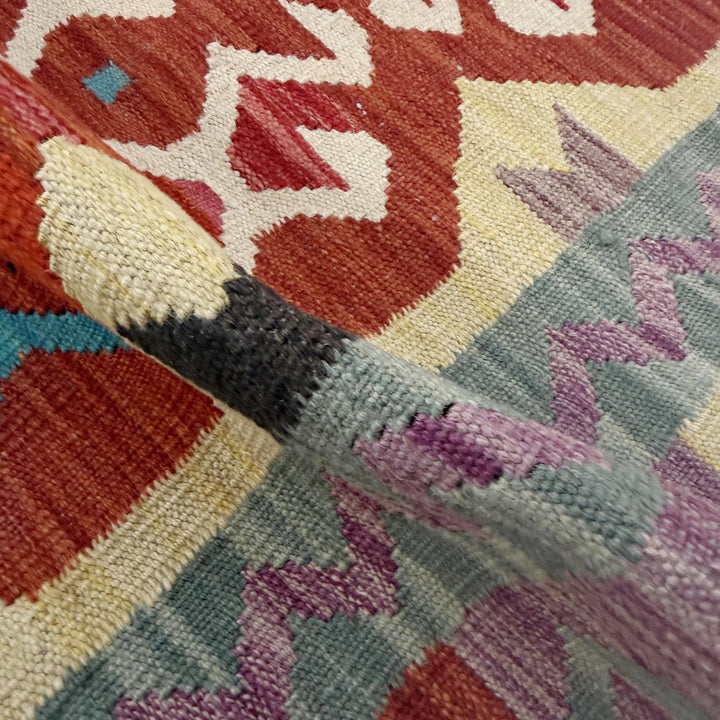 Afghan Vegetable Kilim Rug 2' 8" x 4' 2" Flat-Weave | No. AL305966