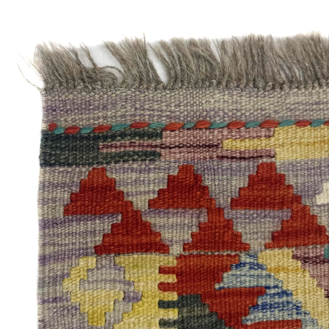 Afghan Vegetable Kilim Rug 2' 7" x 4' 3" Flat-Weave | No. AL306149