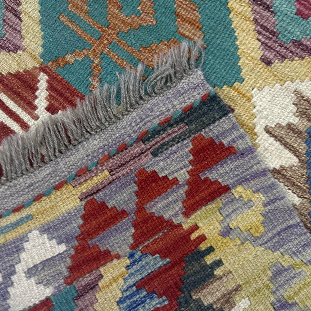Afghan Vegetable Kilim Rug 2' 7" x 4' 3" Flat-Weave | No. AL306149